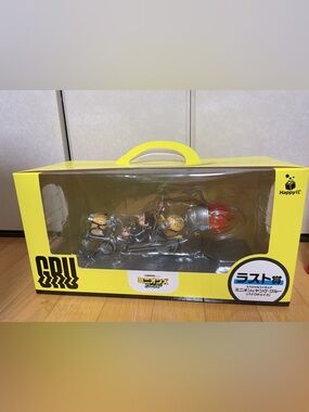 Universal studios Rocket Bike Playset – Yellow Minion Figures